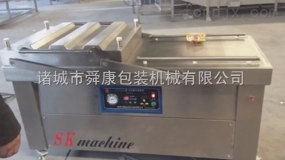 山东舜康优质蘑菇自动真空包装机