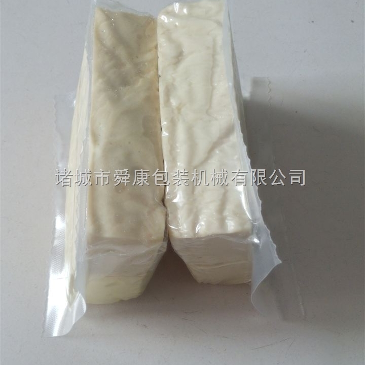 供应舜康牌蛋白豆腐连续拉伸膜真空包装机