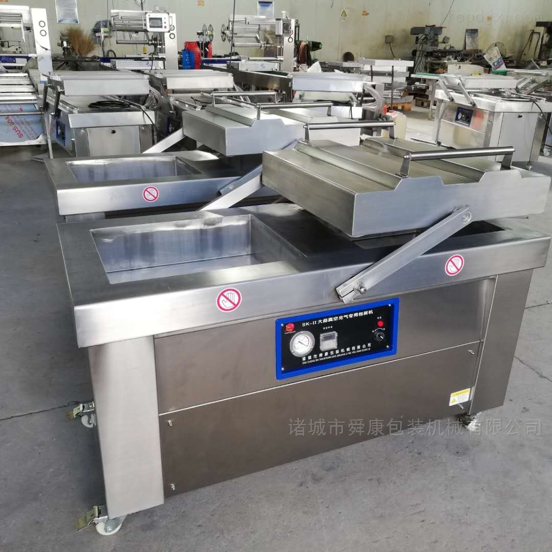 舜康封口长度600mm四封条食品真空包装机 抽真空干湿真空封口机商用