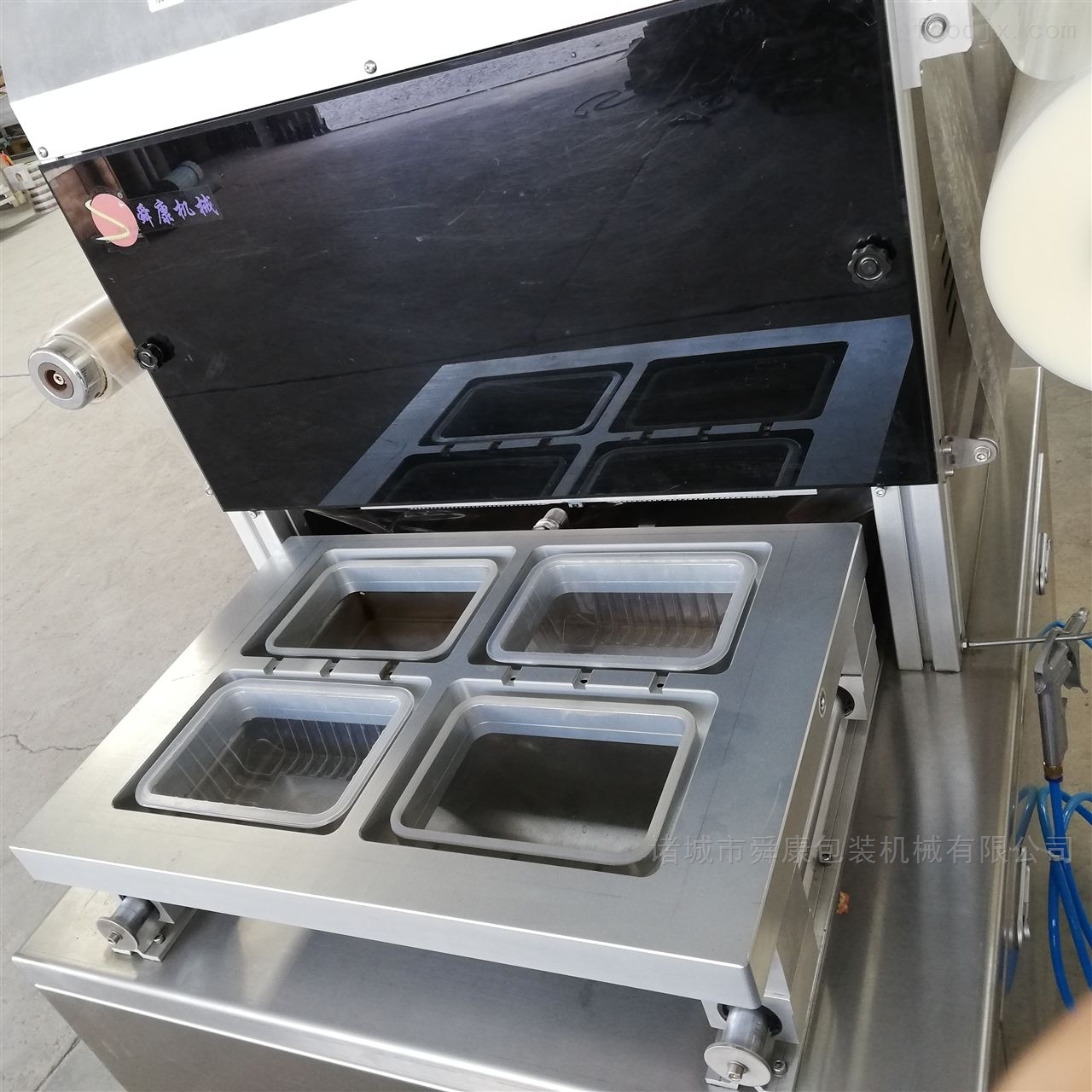 诸城舜康快餐食品盒式包装机