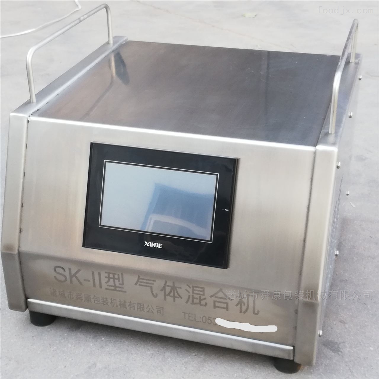 封盒机用气体混合机