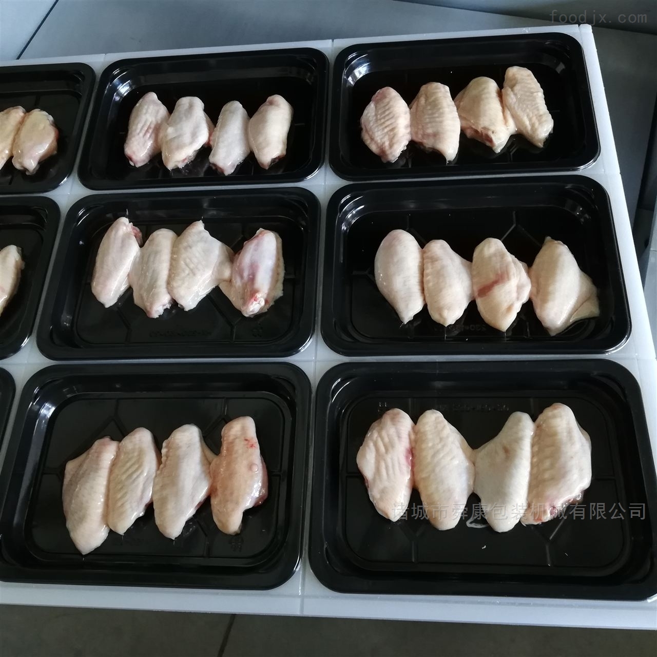 贴体包装机