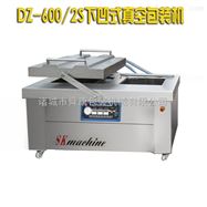 舜康封口长度600mm下凹双室食品机械包装机