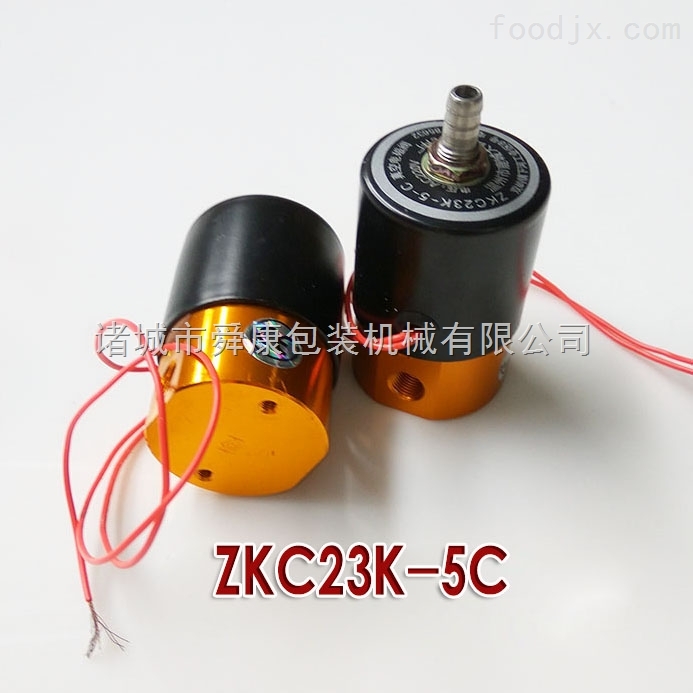 电磁阀ZKC23K-5-C 真空加压阀真空包装机黄铜电磁阀