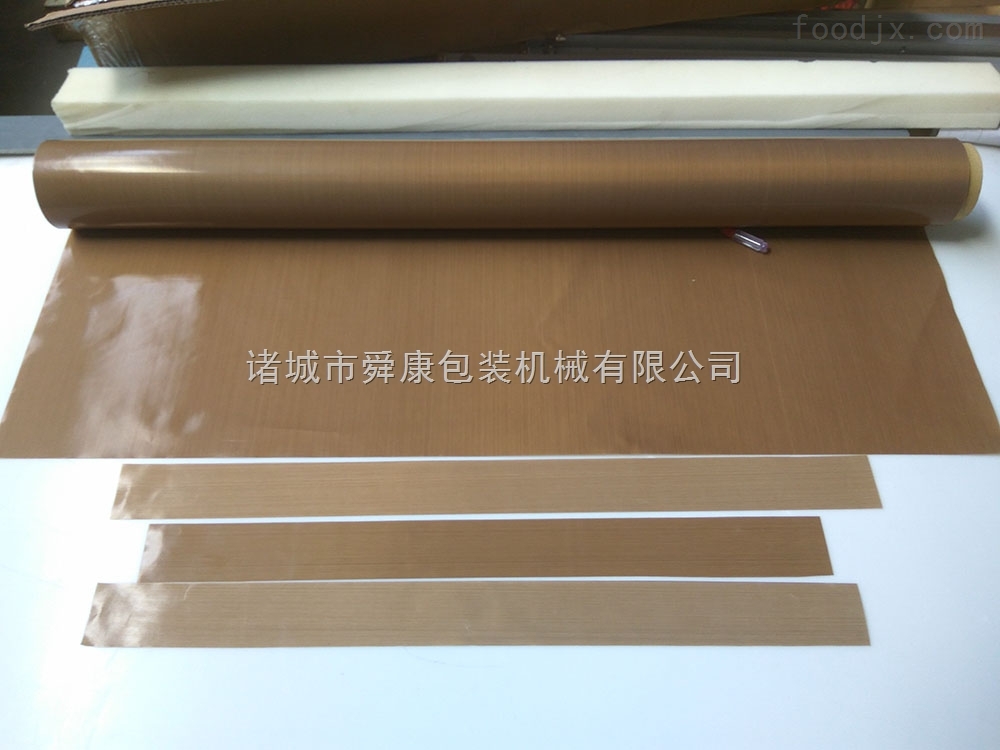 高温胶布特氟龙高温胶带电工耐高温胶封口机胶布隔离布
