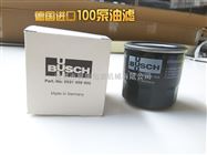 普旭BUSCH真空泵机油滤芯过滤芯100泵油雾过滤器