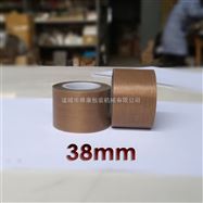 供应特氟龙耐高温胶布、铁氟龙耐高温胶带、高温烫布隔离布